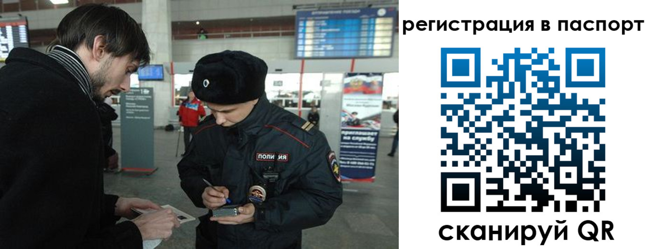 пропишу в квартире в Юрьев-Польском