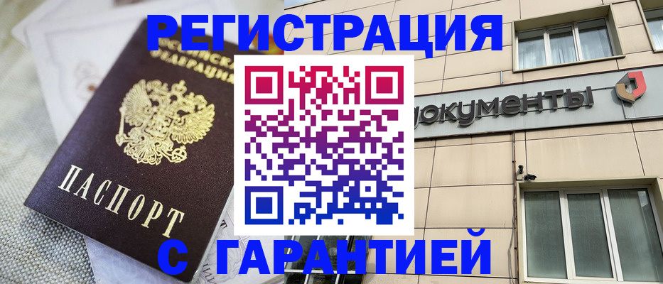 найти адрес прописки в Юрьев-Польском